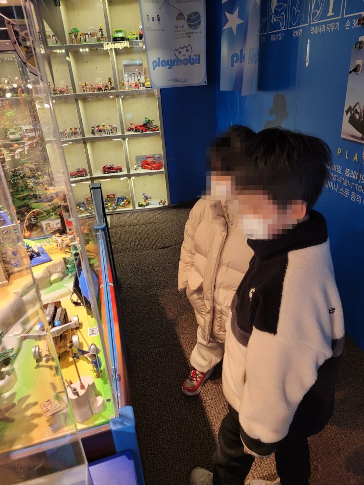  장난감 천국 제주 토이파크