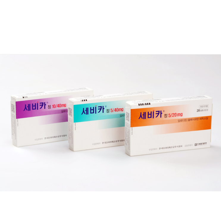  [고혈압 약] 칼슘채널 차단제 세비카정5/20mg 복용법/부작용 (feat. 암로디핀베실산염)
