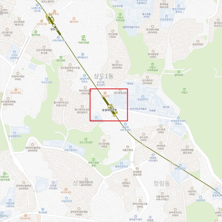  숭실대입구역 관악구 부동산 손품 임장 (아파트, 상권, 교통, 지하철, 학군, 학원가, 호재, 재개발, 재건축 투자)