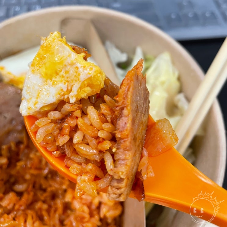  본도시락 스팸 김치볶음밥, 핫윙콤보 후기