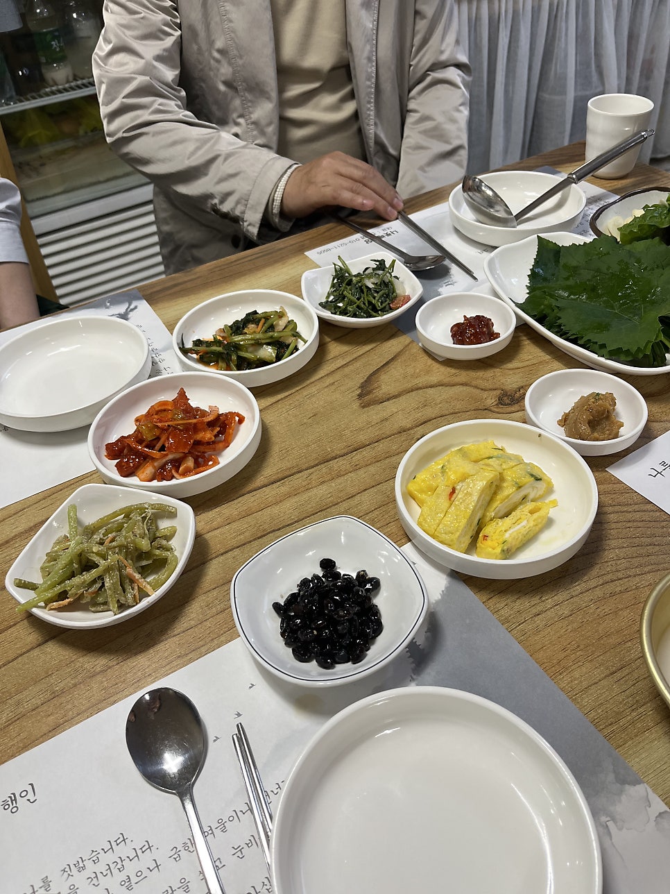 재인폭포가든 사진 2