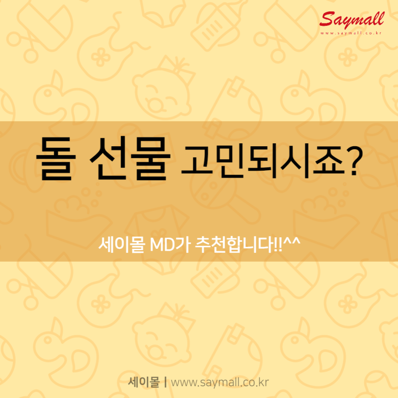 블로그 후기 사진