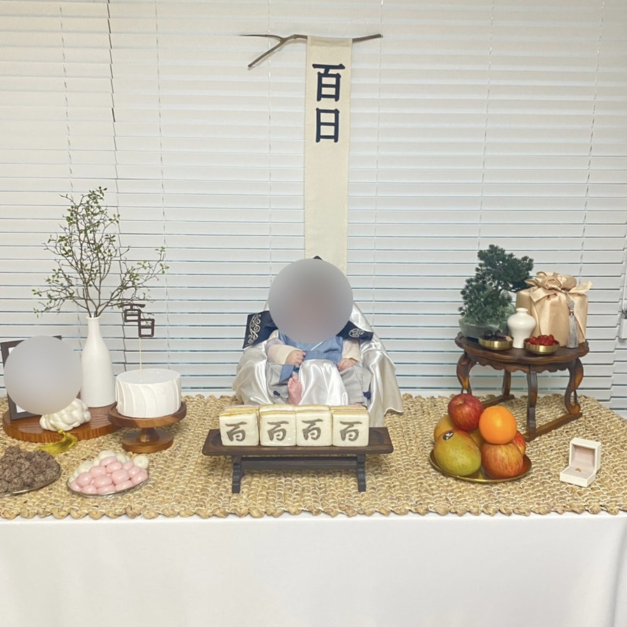 삼미당 사진 6
