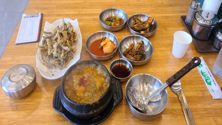  별내 맛집 담터 추어탕 20년 단골 고객 리뷰