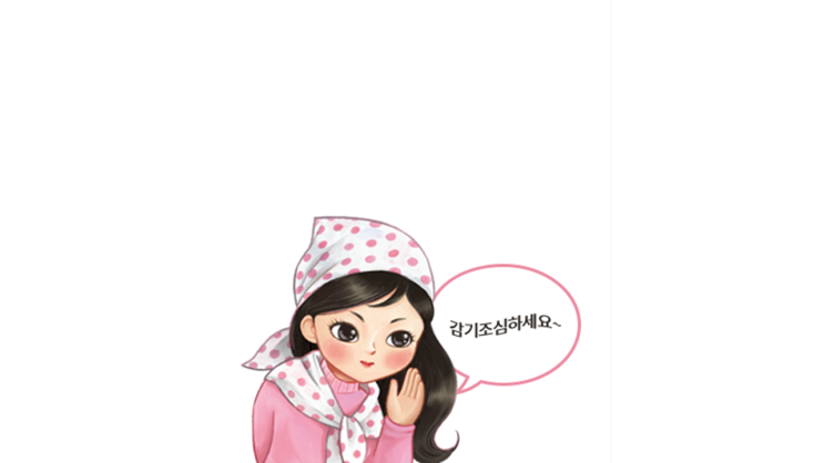 판피린큐 판피린에프 판피린티 판콜에스 판콜에이 효능 차이?... 약국 일반약 매출액 1위?
