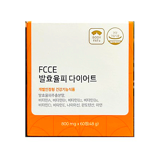 신세경 피토틱스 팍시(FCCE) 발효율피다이어트