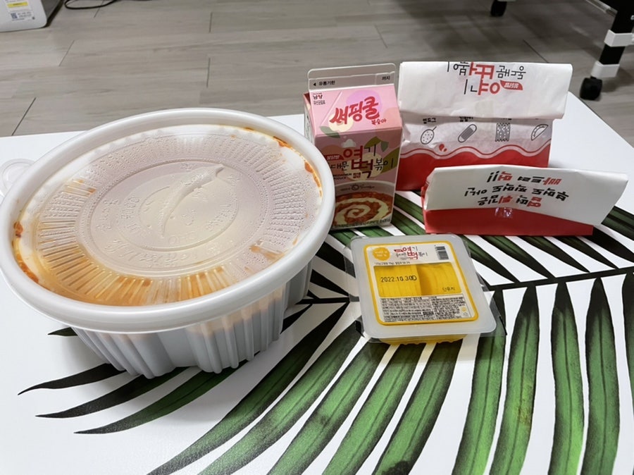 동대문엽기떡볶이 동해천곡점 사진 3