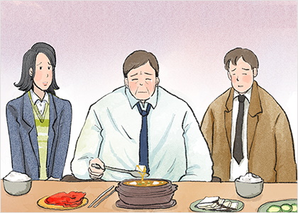 그 친구, 그 친구 그 친구, 그 친구
