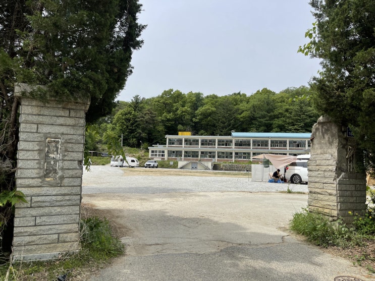  [경기도/양평] "살롱드 캠핑장"원주 소금산 출렁다리 근처 폐교 캠핑장 캠핑 먹방(ft.키리모찌, 캠쏘)내돈내산