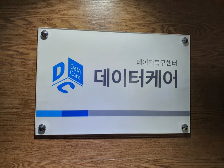  광주usb읽을수없습니다