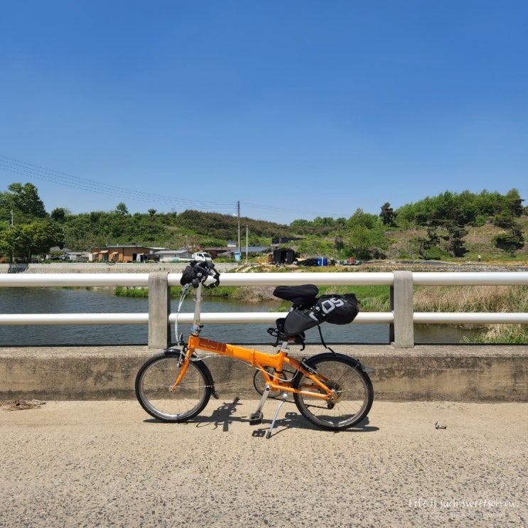 오천/금강 자전거길 | 미니벨로 타고 괴산에서 신탄진까지 91.87km