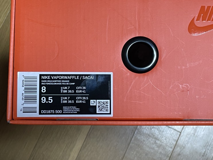  나이키 사카이 베이퍼와플 다크 아이리스(Nike x Sacai VaporWaffle Dark Iris)