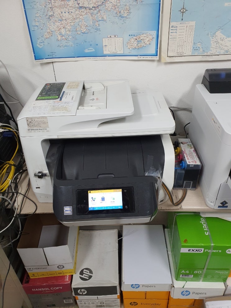  hp8720 소모품시스템문제 K 출장수리 완료(동대문구 장안동) - 중랑구 복합기 렌탈