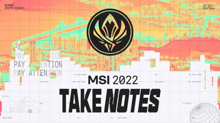  2022 MSI 일정