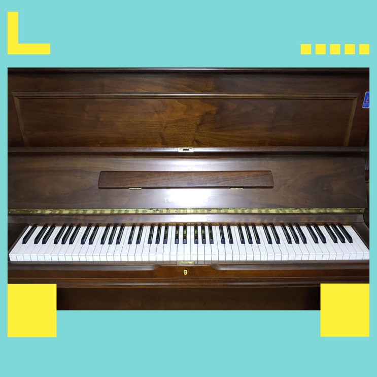 하남 피아노 조율 (하남시 풍산동 미사 강변도시 80년대 중반 생산된 오래된 영창 피아노 조정 수리 정음 청소)