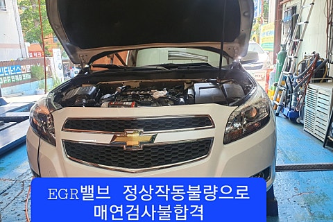 차잘고치는집 이미지