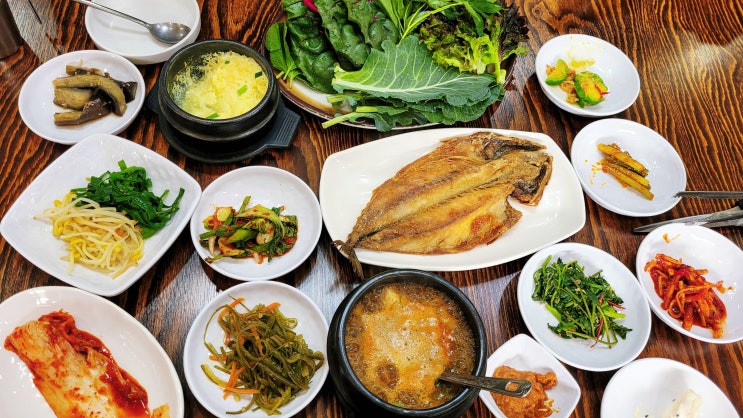 경산 맛집. 고등어구이 정식 맛집. 경산 조원돼지갈비찜. 점심특선