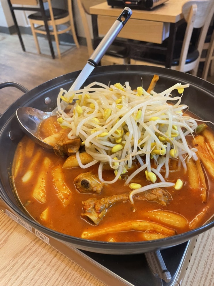  서초맛집 예상보다 10배 더 맛있는 호돌이떡볶이 방문기