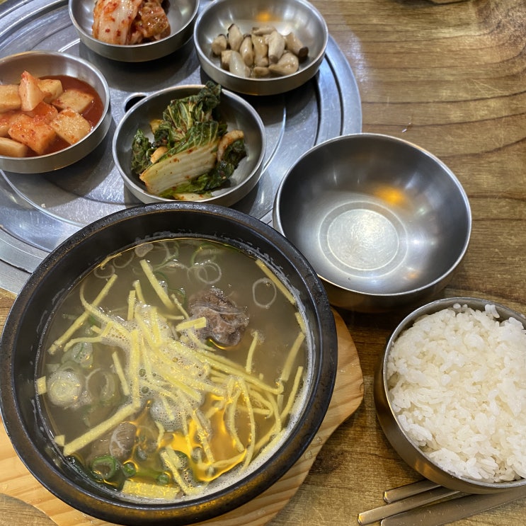  [양재] 양재동 맛집 40년 전통의 맛, 교육 개발원 입구 갈비탕 맛집 :: 이조갈비탕