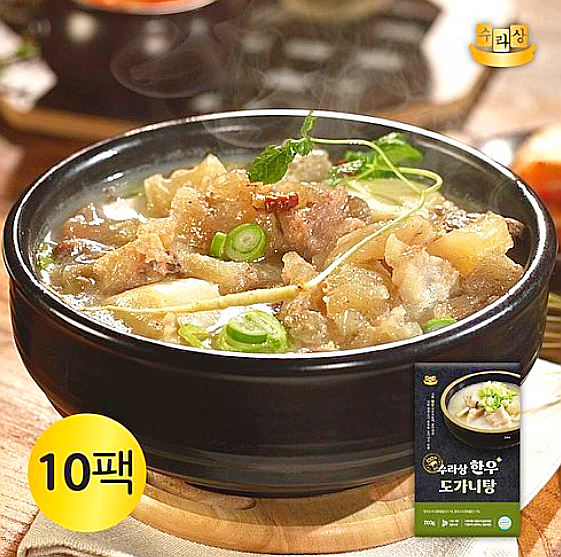  김하진의 수라상 한우 도가니탕