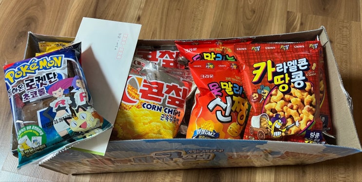  포켓몬빵 11번가포켓몬빵 11시도전