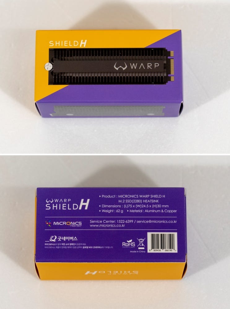 마이크로닉스 WARP SHIELD H 히트싱크 사용기 마이크로닉스 WARP SHIELD H 히트싱크 사용기