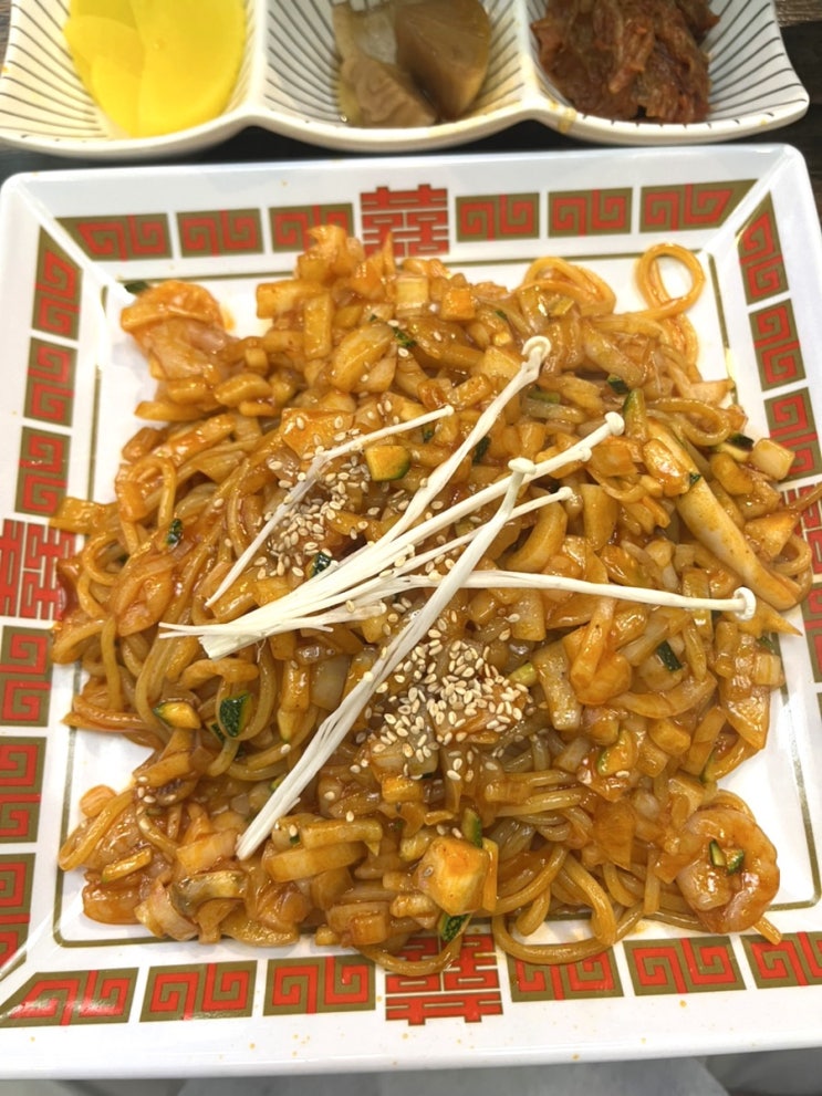  [학동반점]  이게 짜장이라고?