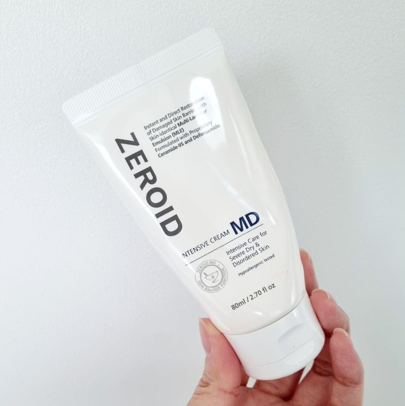 피부과 로션 (제로이드MD, 에스트라MD) 실비 적용 제한 : 네이버 블로그