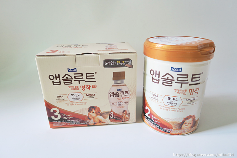 2FL 모유성분 아기분유추천 앱솔루트 명작 5
