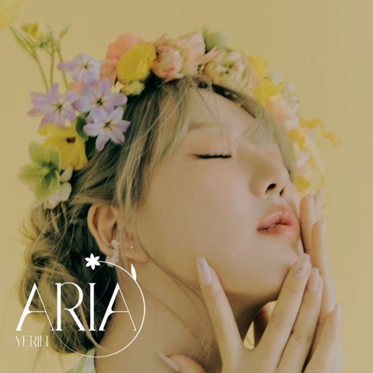 예린 - ARIA [노래가사, MV, 풀 앨범 전곡 듣기]