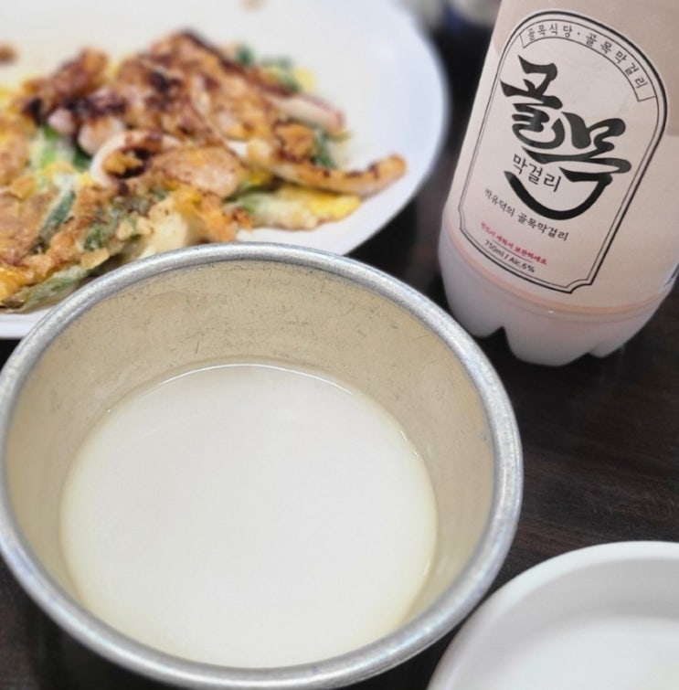  [서촌 맛집]  인왕산 등산 후 먹자골목에서 들깨칼국수, 파전에 막걸리《체부동 잔치집》