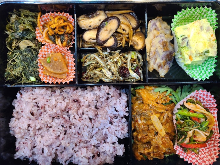  괴산 도시락 맛집 “진수성찬”