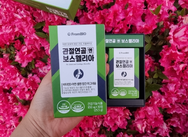  60대 부모님선물 프롬바이오 관절연골엔 관절보스웰리아 후기