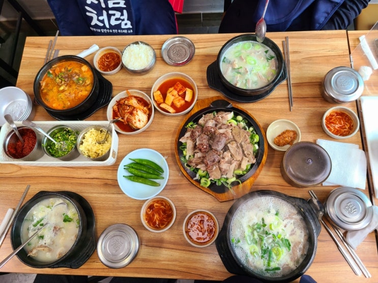 부천 송내 순대국 맛집 줄서서 먹는집