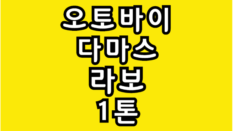  김해내동배송 김해내동퀵 1811 2008 김해외동퀵 김해퀵 김해퀵서비스 김해부원동퀵 부원동퀵 삼방동퀵 삼정동퀵 어방동퀵