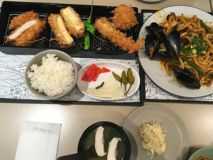  [부산진구] 히바린 서면 롯데백화점