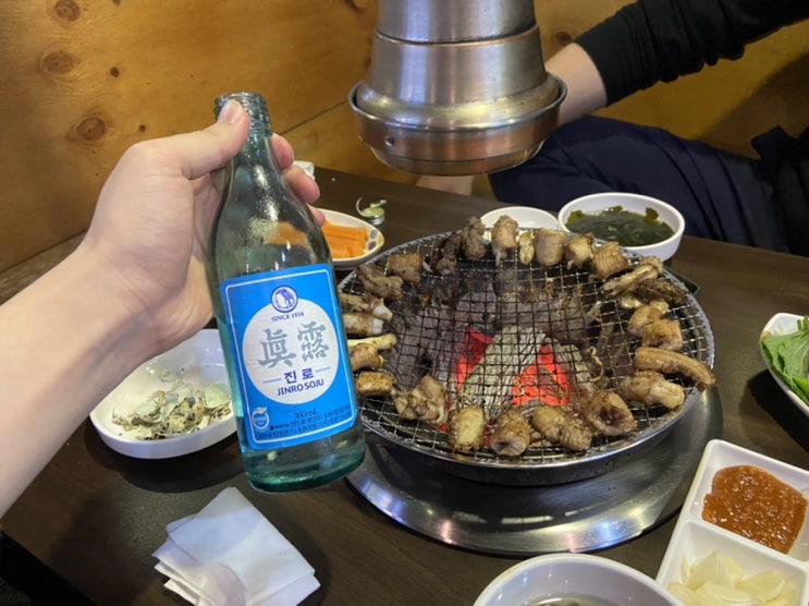  금주기간 끝나고 월화