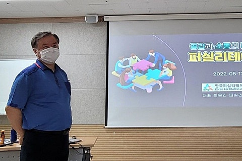 위드에스씨 이미지