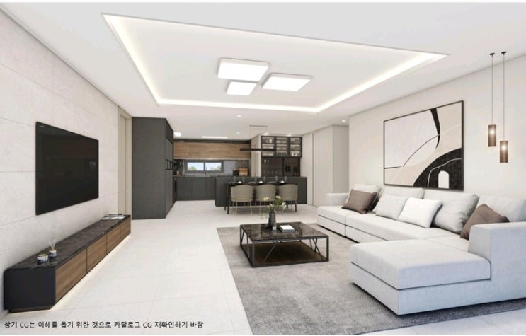 양산 한신 더휴 덕계 평산동 아파트 모델하우스 정보