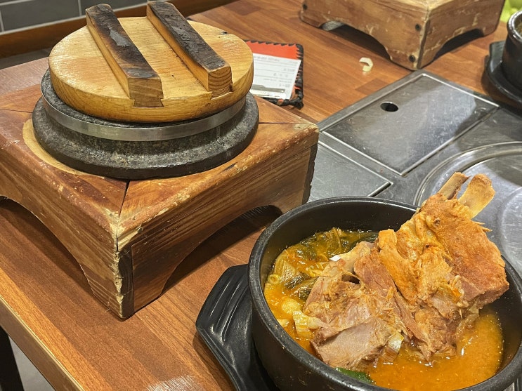  왕뼈사랑 광천점 솔직후기 언니돈먹 터미널 해장국맛집