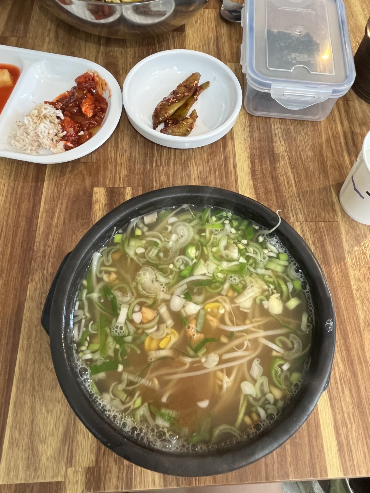  [군산맛집] 미가옥