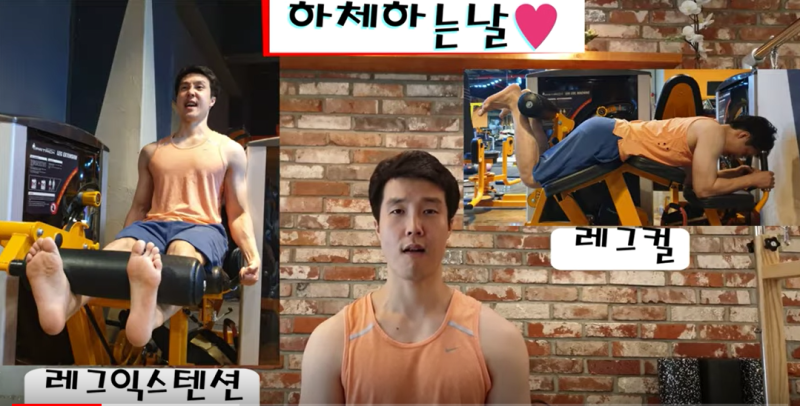 하체운동 레그프레스 제발 그만하세요! : 네이버 블로그 하체운동 레그프레스 제발 그만하세요! : 네이버 블로그