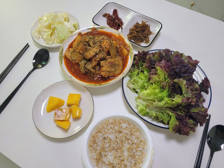  닭볶음탕 만들기 with.새댁일상