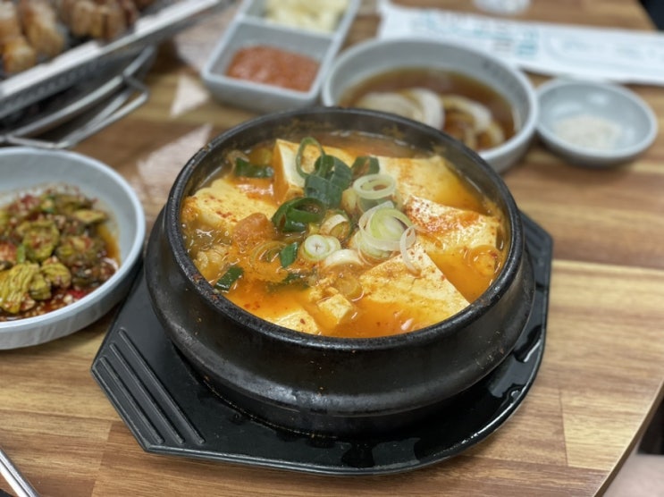  [연수동 맛집] 마포소금구이