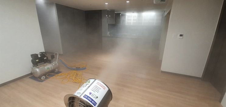  이편한세상평내메트로원 입주청소 프리미엄 TVOC 새집증후군 제거 센스 있게