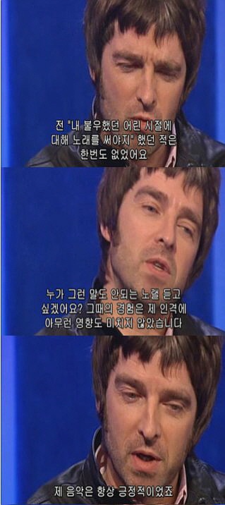  긍정적으로 살아야 하는 이유
