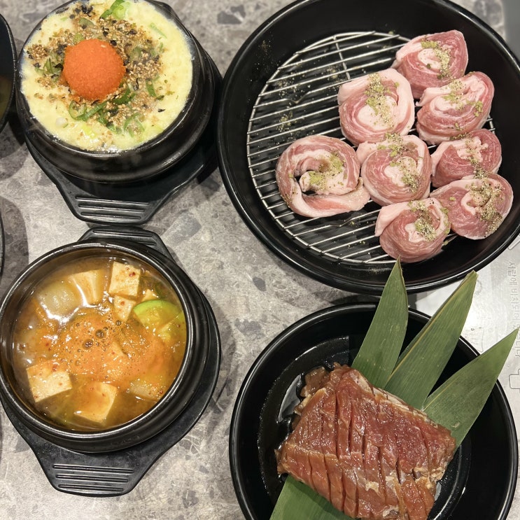  연신내 고기집 살살 녹는 은평갈비 가브리살 맛집