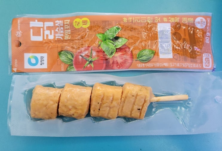로제맛의 닭가슴살 - 닭가슴살한입꼬치 로제 - 편의점신제품 내돈내산 솔직리뷰 로제맛의 닭가슴살 - 닭가슴살한입꼬치 로제 - 편의점신제품 내돈내산 솔직리뷰