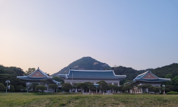  청와대 관람