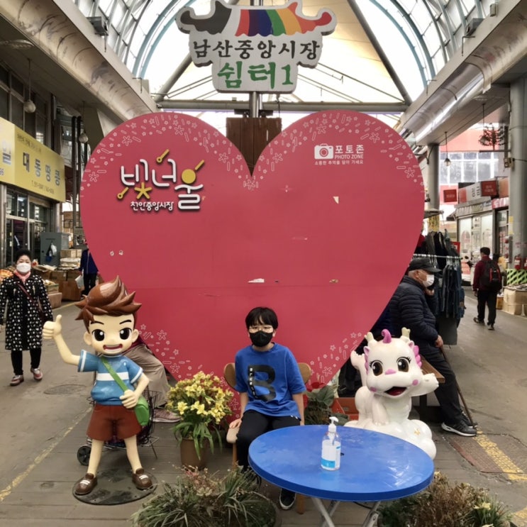 순간포착 5월 18일에 이런일이 | 슬쌍디아빠 과거로의 산책